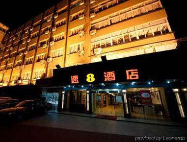Super 8 Hotel Hangzhou XI Hu Qing Nian Lu Exterior photo