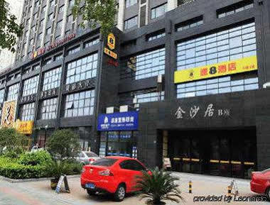 Super 8 Hotel Hangzhou XI Hu Qing Nian Lu Exterior photo